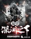新情义无价