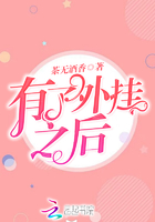 k3h3在线