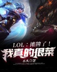 七龙珠改