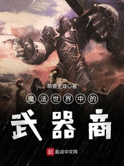 鉴宝生财