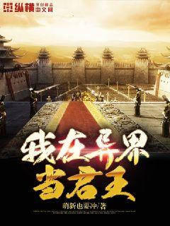 老司机电影天堂