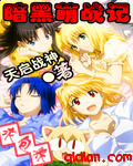 13 youngteen幼儿