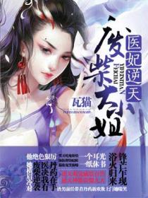 情侣插秧姿势参考绘画