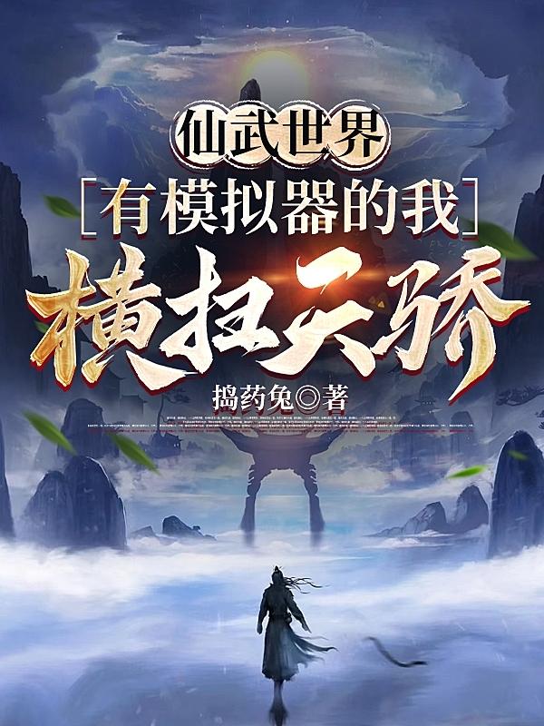 大黑鸡大巴视频韩国
