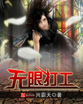 色图吧