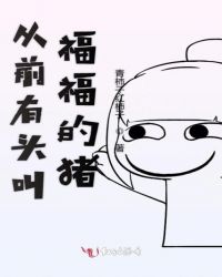 3d66网