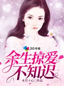 tuigirl恋恋视频破解版