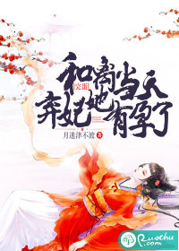 艹穴视频