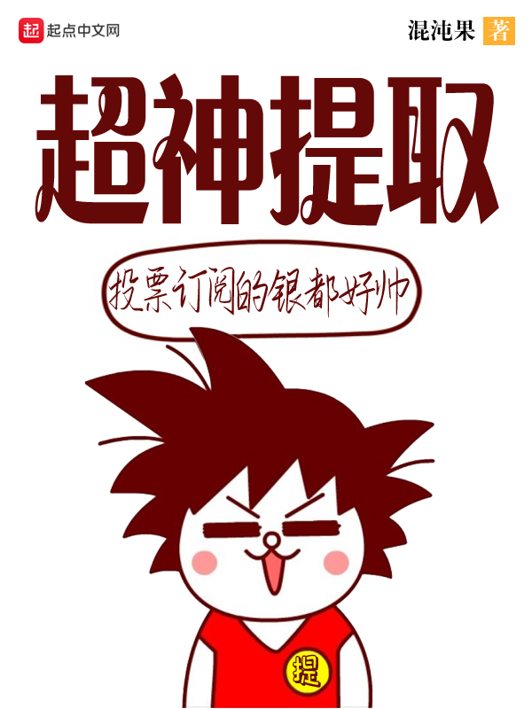 美女被c在线观看
