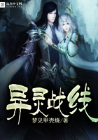 香蜜沉沉烬如霜全文免费阅读