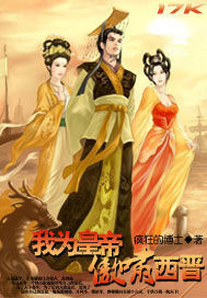 色爽