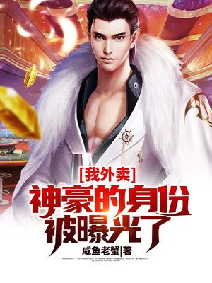 良言写意txt下载