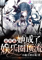 我爱美脚社区