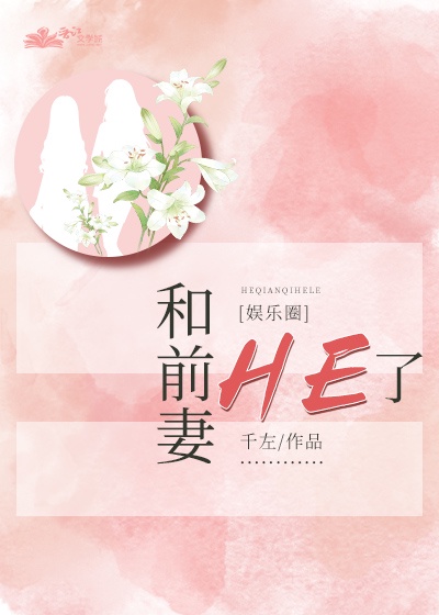 18款禁用软件APP绿巨人苹果