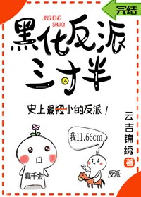 宅男小视频