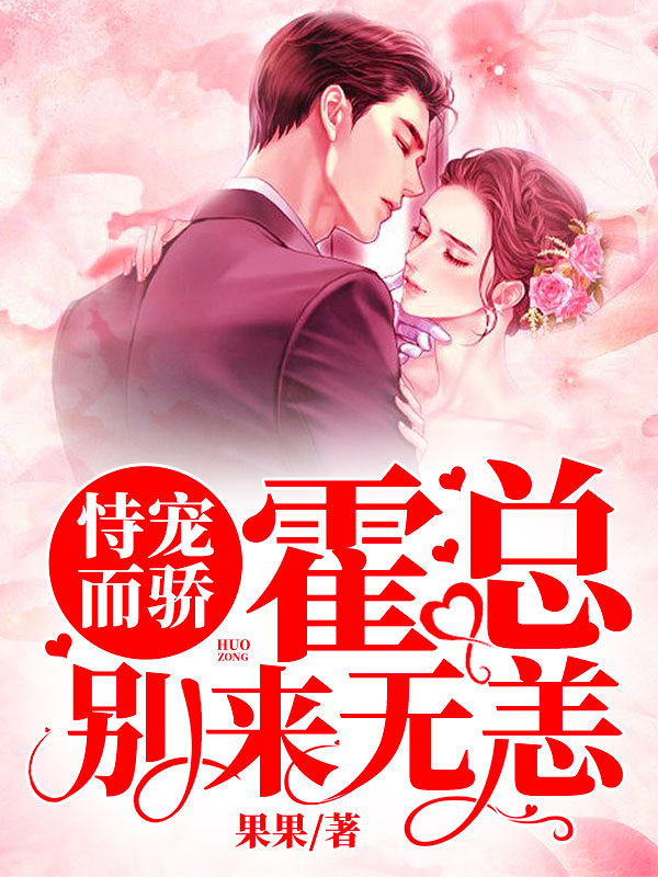 你的太大了