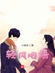 冷王追妻