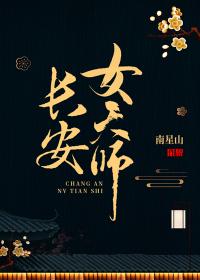 把腿抬起来的时候里面会疼怎么办