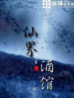 越狱第五季下载