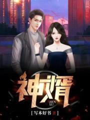 深入浅出TXl金银花