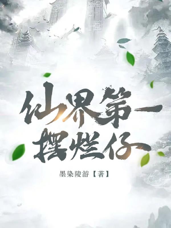 爱情电影网aqdy官网