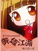 色老头综合网