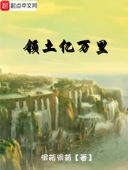 应招男郎
