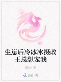 综影视之多样人生