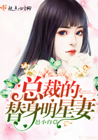 沐清歌