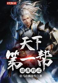 青青草色久综合网