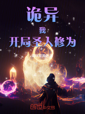 大桥未久在线播放亚洲一区