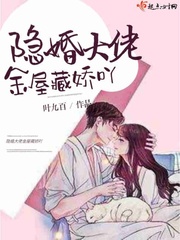 如何让女朋友变小喷泉