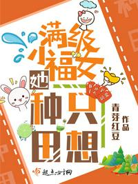 认错图片