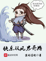 某科学的一方通行