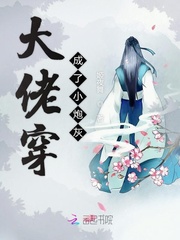 神颜主播又封神了