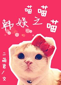 久久艹免费视频