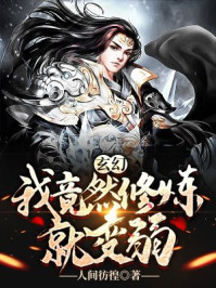 神马影视马圈