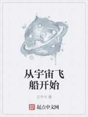 雪中悍刀行有第二部吗