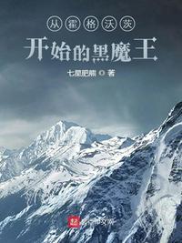 美丽人生免费完整版