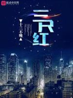 女性隐私裸免费观看软件