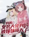 界面库
