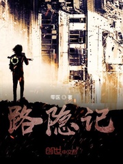 农银大学网络学院