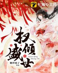高清录播