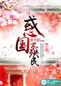 其其影院
