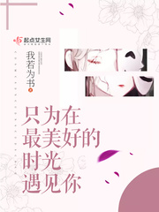 一边做饭一边躁狂怎么办呢视频
