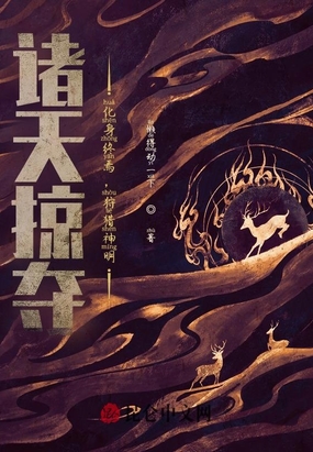 苍苍影视在线播放