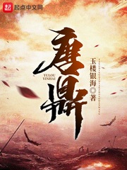 大宋有种
