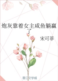 男同志网