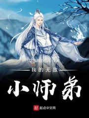 同级生动画片无删减在线