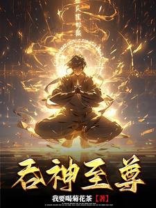 女厕美女撒尿